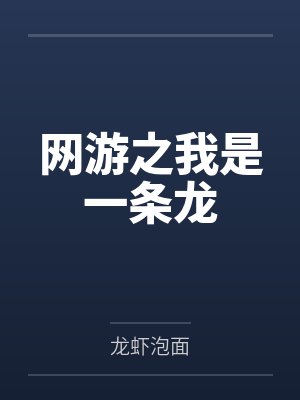 孔日光王艳封面